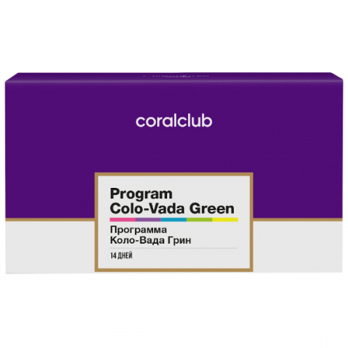 Körperentgiftung: Colo-Vada Green (Coral Club)
